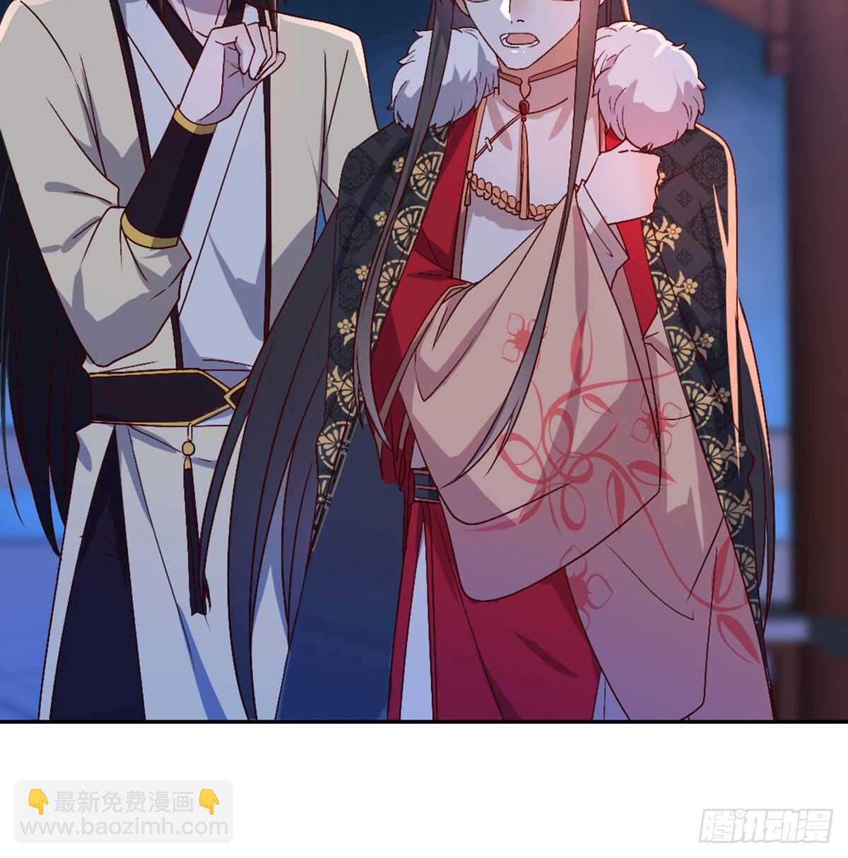 表白(1/2)-第99话