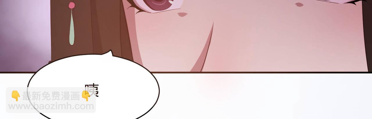 心有所依(1/3)-第13话