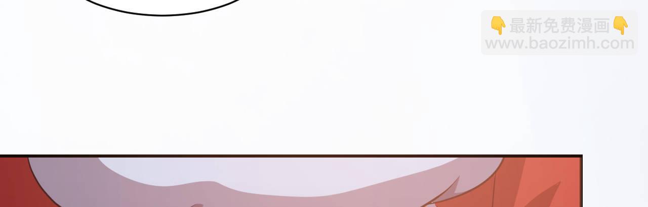 心有所依(1/3)-第13话