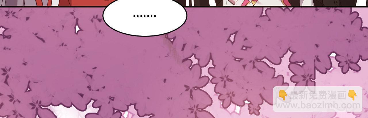 心有所依(1/3)-第13话