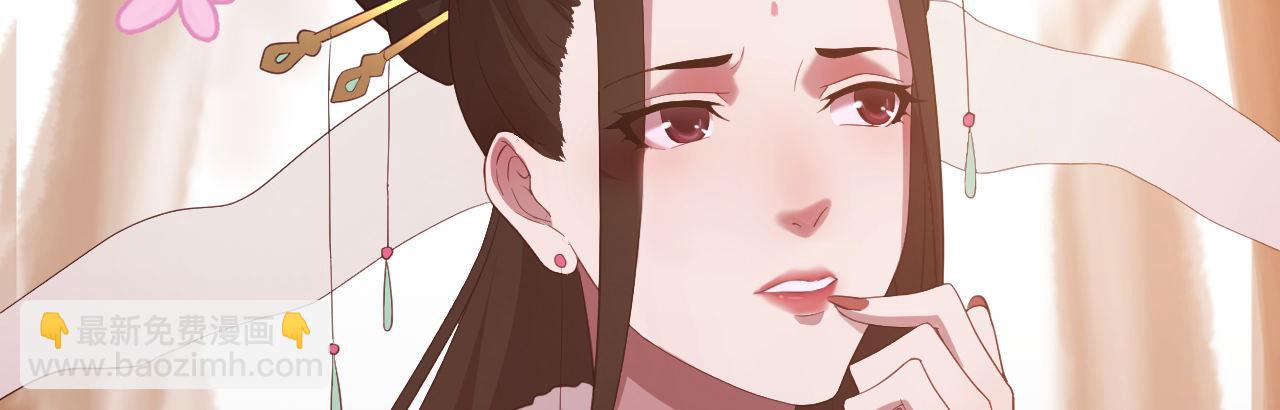 心有所依(1/3)-第13话