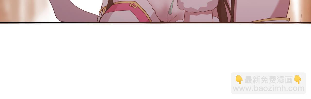 心有所依(1/3)-第13话