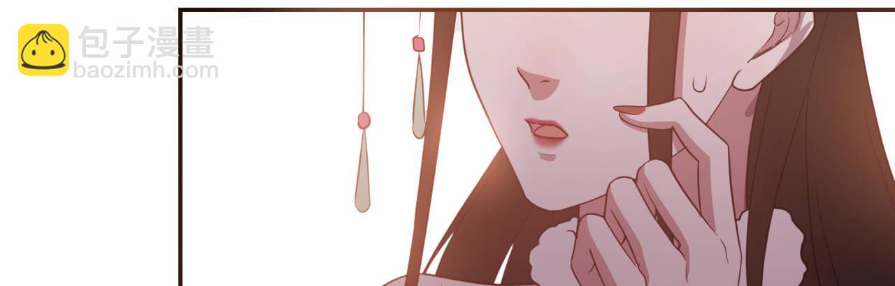 心有所依(1/3)-第13话