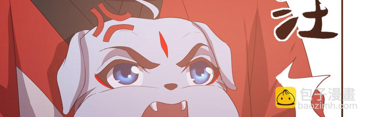 心有所依(1/3)-第13话