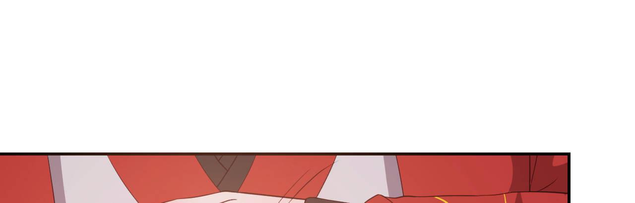 心有所依(1/3)-第13话