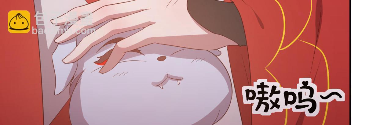 心有所依(1/3)-第13话