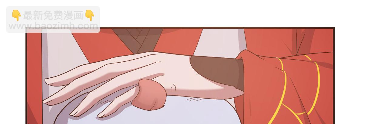 心有所依(1/3)-第13话