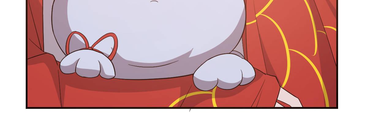 心有所依(1/3)-第13话