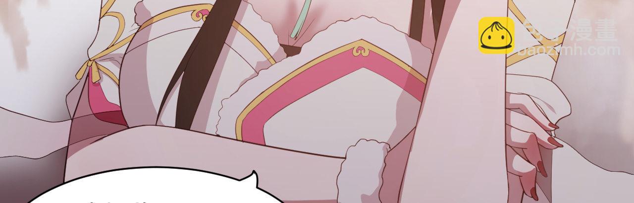 心有所依(1/3)-第13话