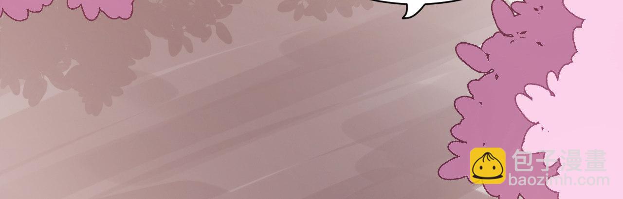 心有所依(1/3)-第13话