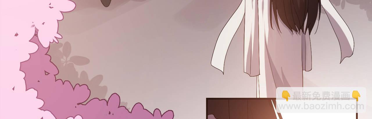 心有所依(1/3)-第13话