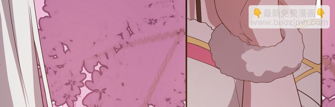 心有所依(1/3)-第13话