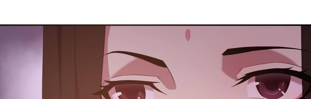 心有所依(1/3)-第13话