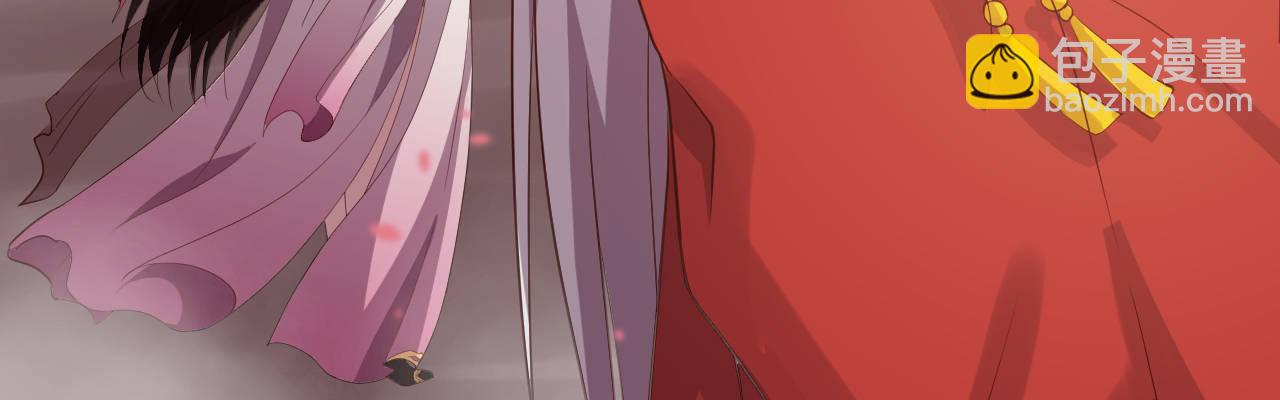 二郎爬墙(1/3)-第15话