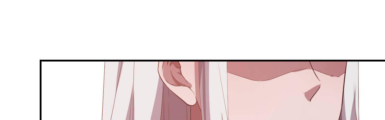 二郎爬墙(1/3)-第15话