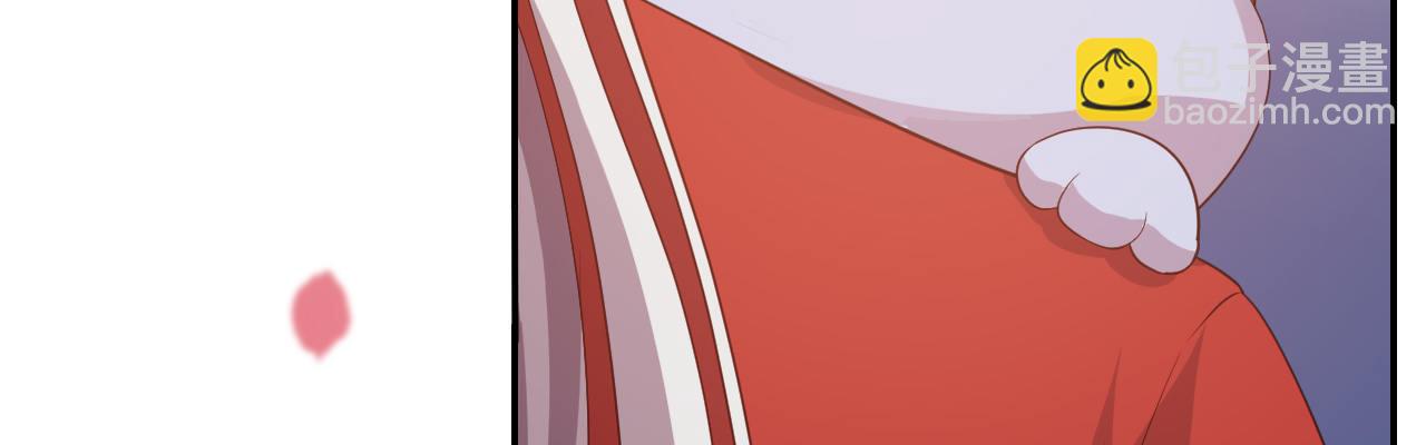 二郎爬墙(1/3)-第15话