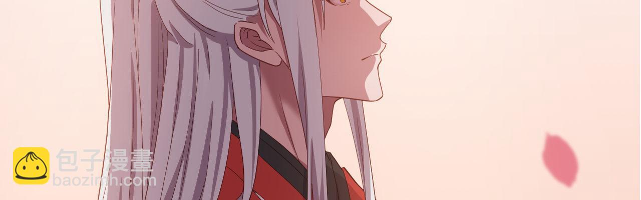 二郎爬墙(1/3)-第15话