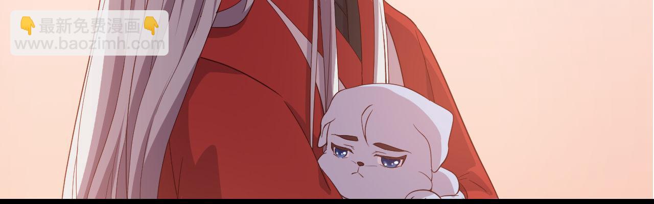 二郎爬墙(1/3)-第15话