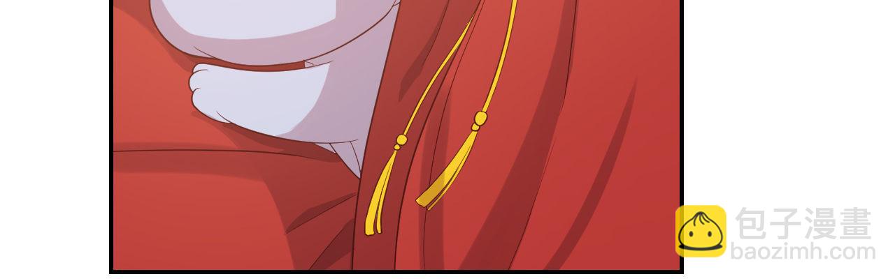 二郎爬墙(1/3)-第15话