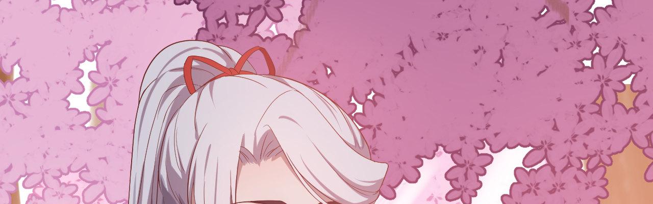 二郎爬墙(1/3)-第15话