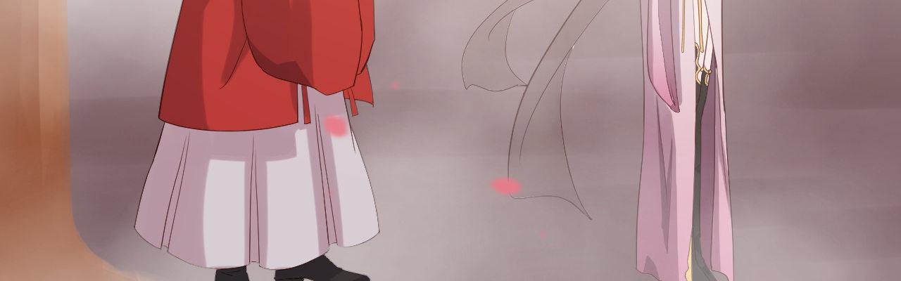 二郎爬墙(1/3)-第15话