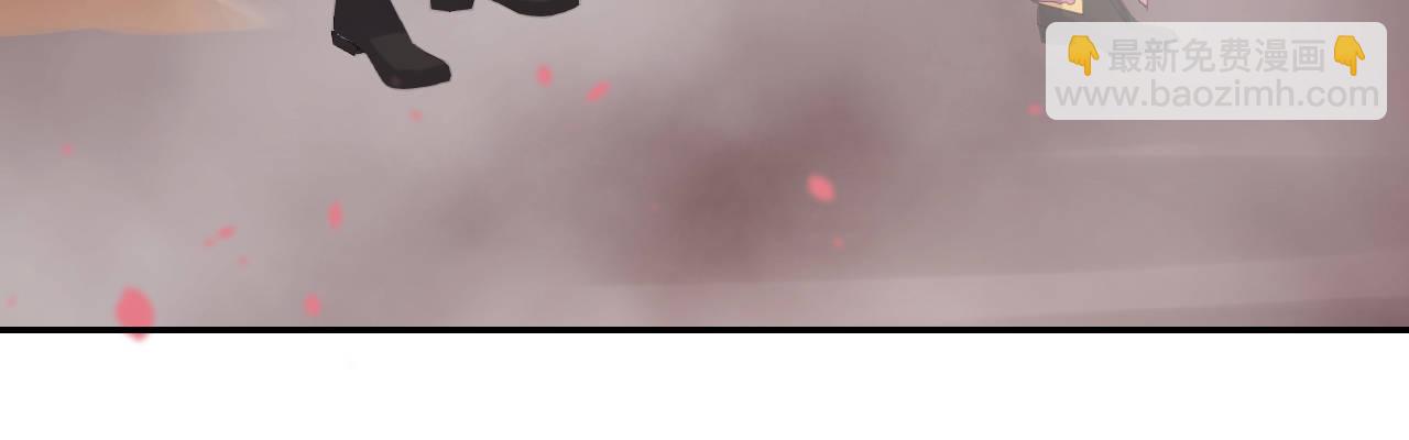 二郎爬墙(1/3)-第15话