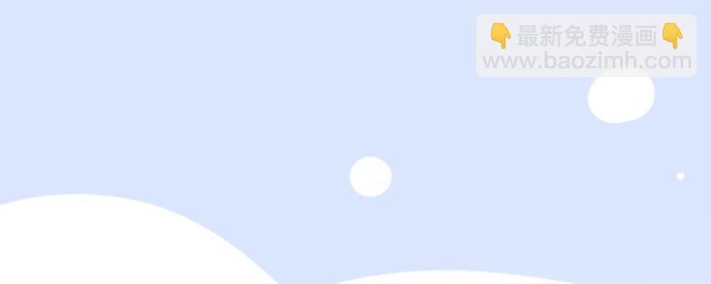 腹黑正太(1/3)-第17话