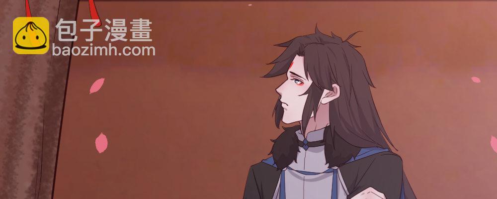 腹黑正太(1/3)-第17话