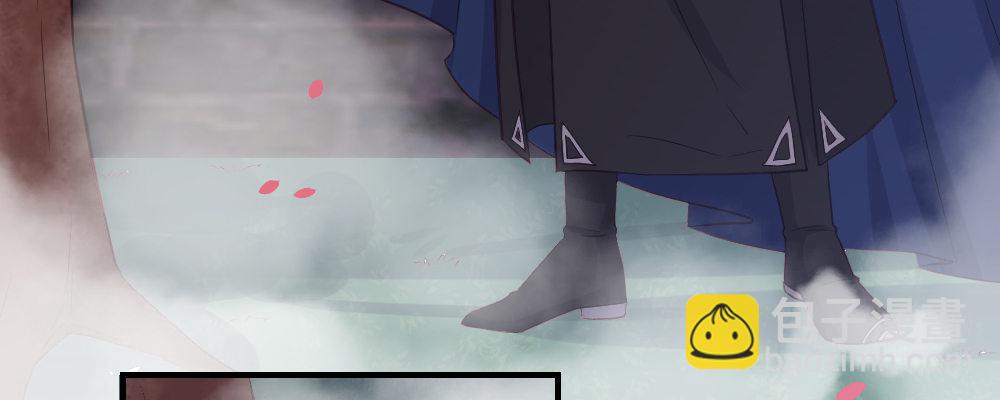 腹黑正太(1/3)-第17话