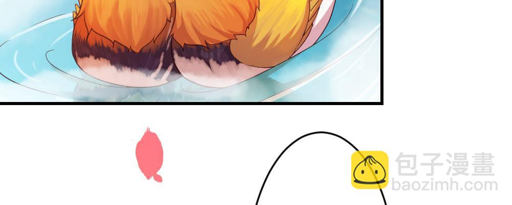 腹黑正太(1/3)-第17话