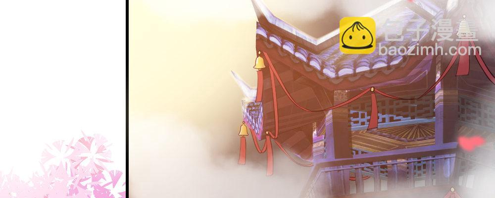 腹黑正太(1/3)-第17话