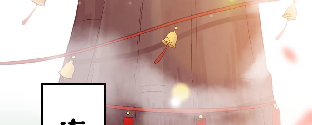 腹黑正太(1/3)-第17话