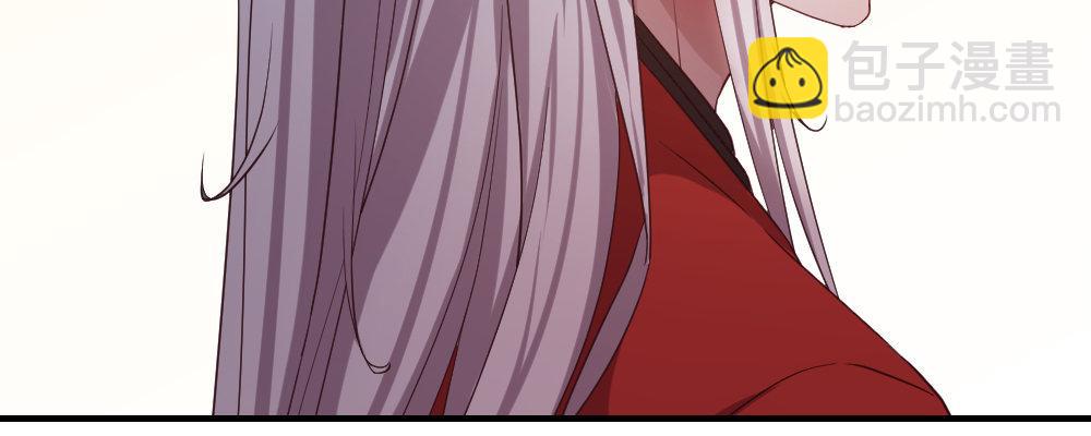 腹黑正太(1/3)-第17话