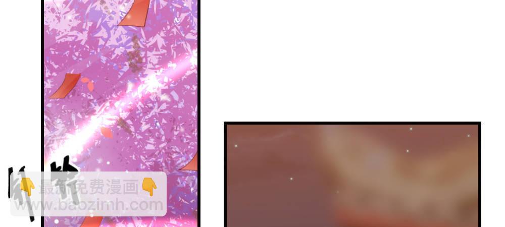 正事为先(1/2)-第19话