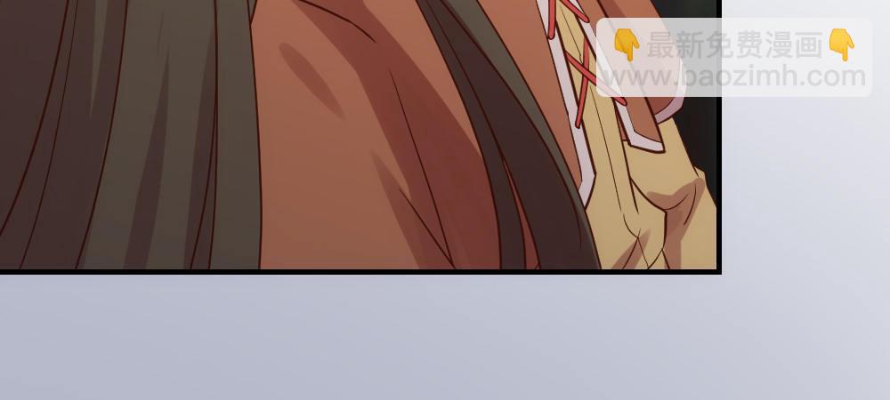 正事为先(1/2)-第19话