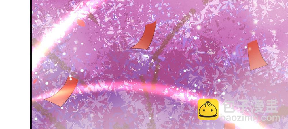 正事为先(1/2)-第19话