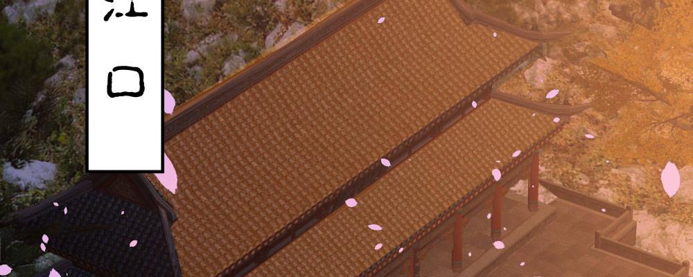 怎么负责(1/4)-第23话