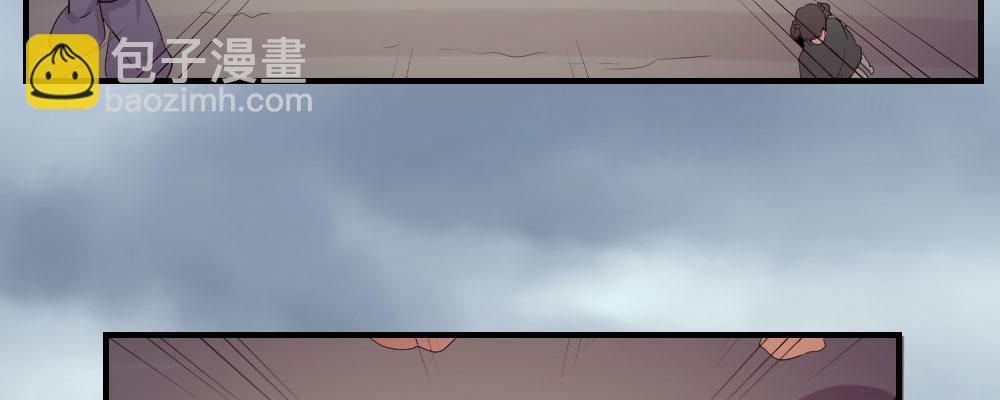 怎么负责(1/4)-第23话