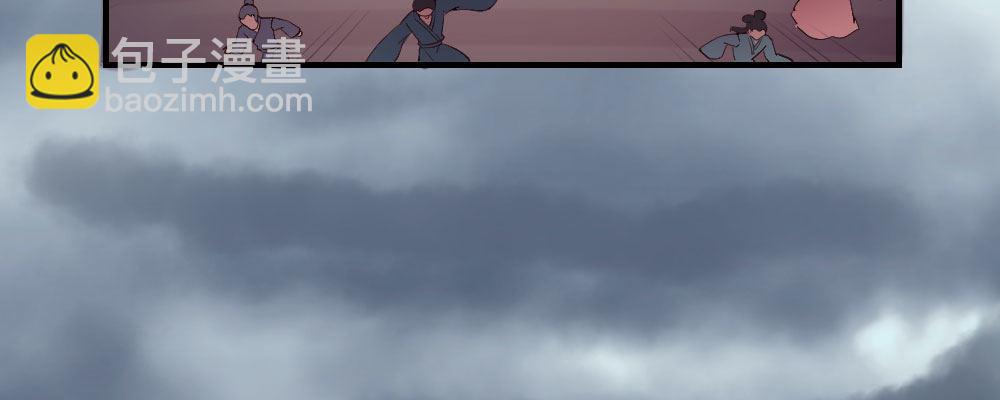 怎么负责(1/4)-第23话