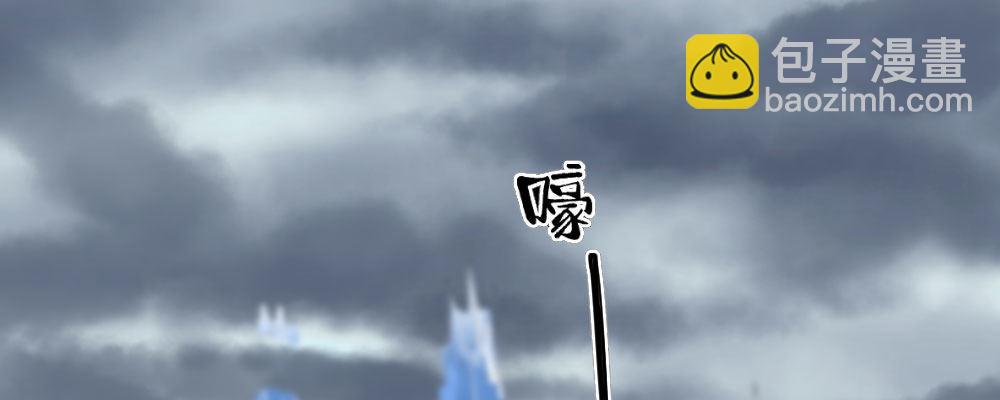 怎么负责(1/4)-第23话