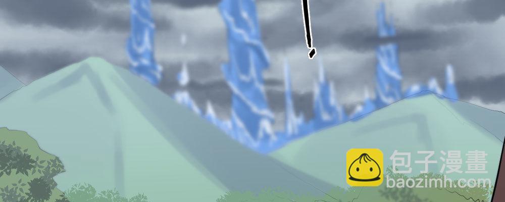 怎么负责(1/4)-第23话