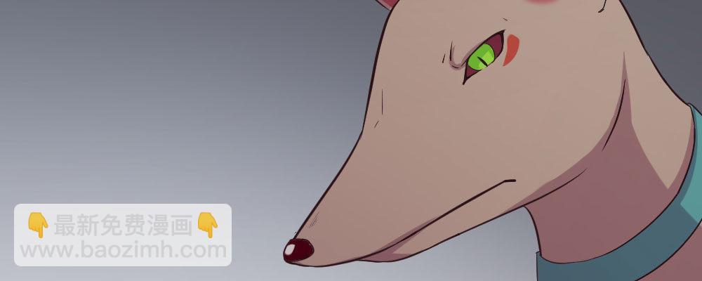 怎么负责(1/4)-第23话