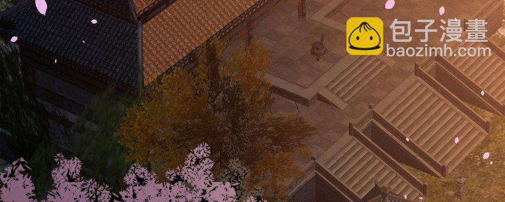 怎么负责(1/4)-第23话