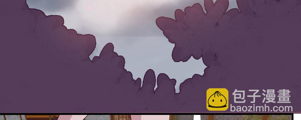 怎么负责(1/4)-第23话