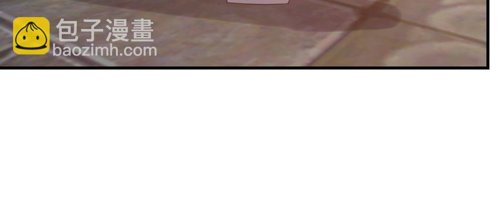 怎么负责(1/4)-第23话