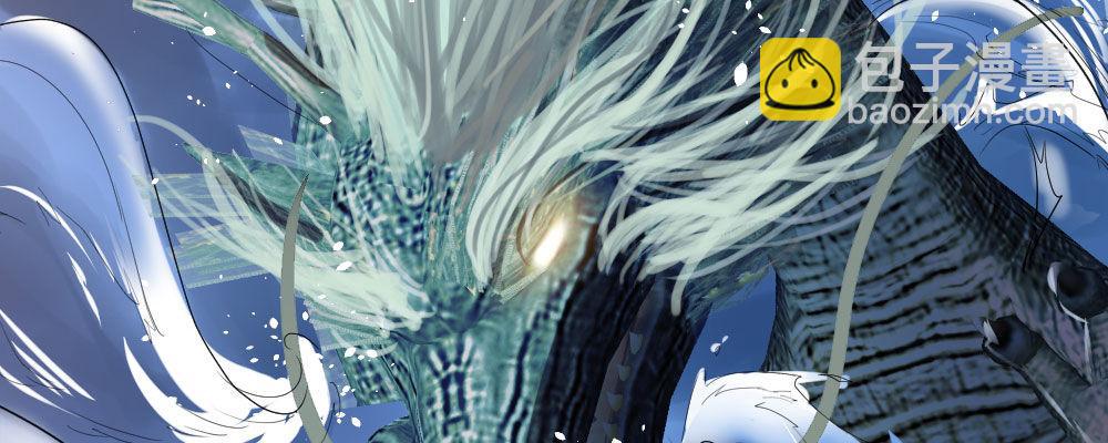 怎么负责(1/4)-第23话