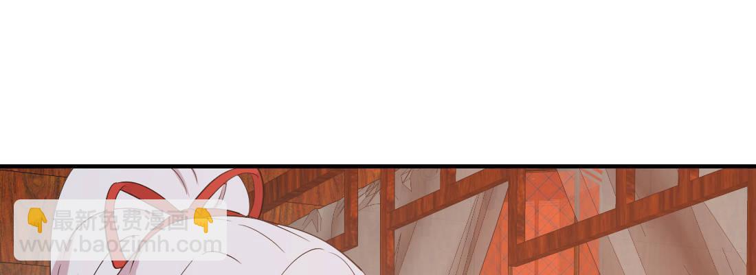 为了我？(1/4)-第25话