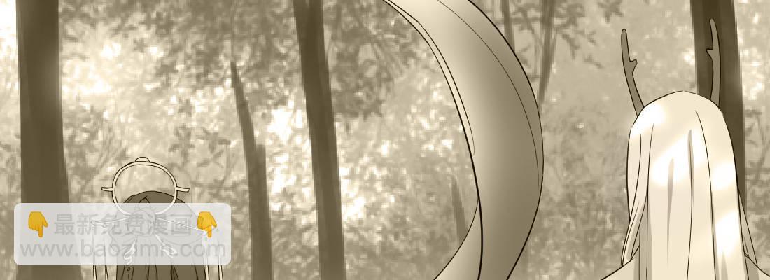 为了我？(1/4)-第25话