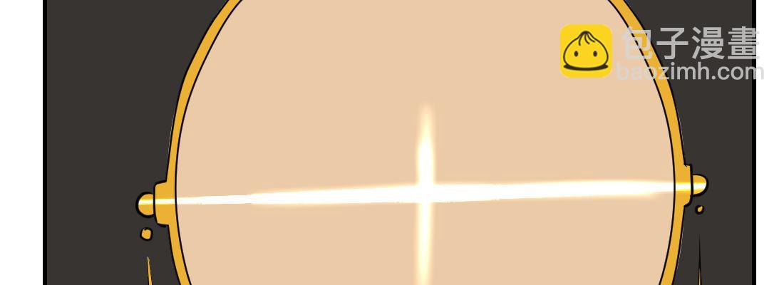 为了我？(1/4)-第25话