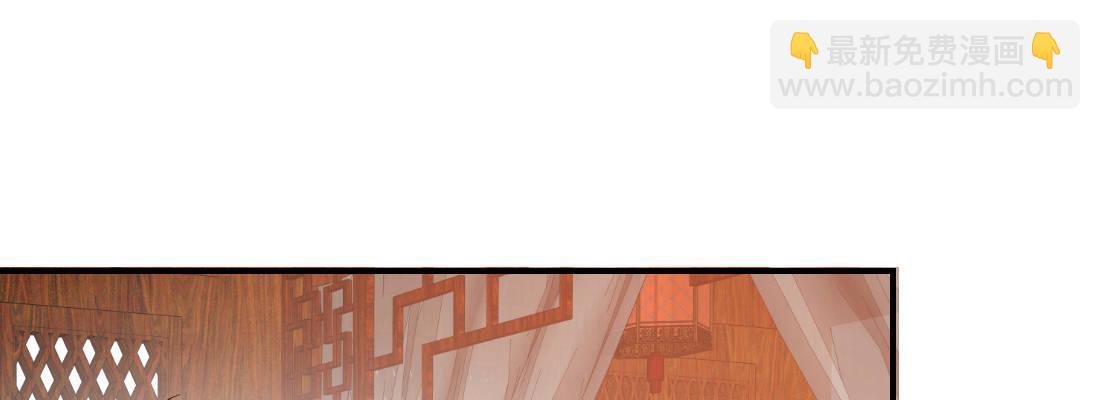 为了我？(1/4)-第25话